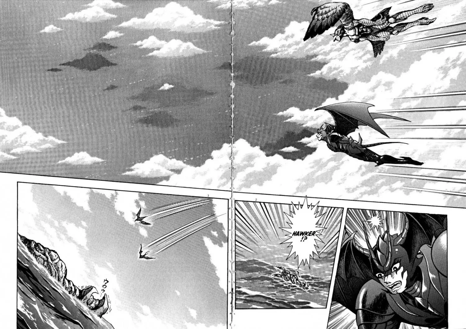 Manga page 2