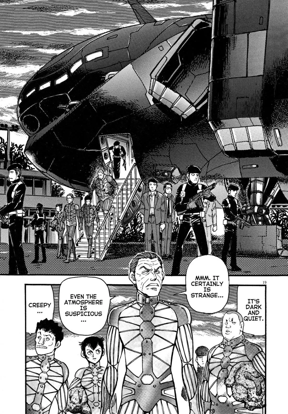 Manga page 16