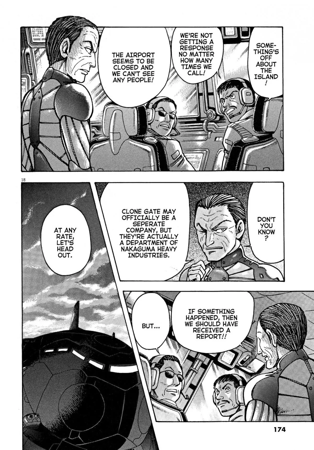 Manga page 15