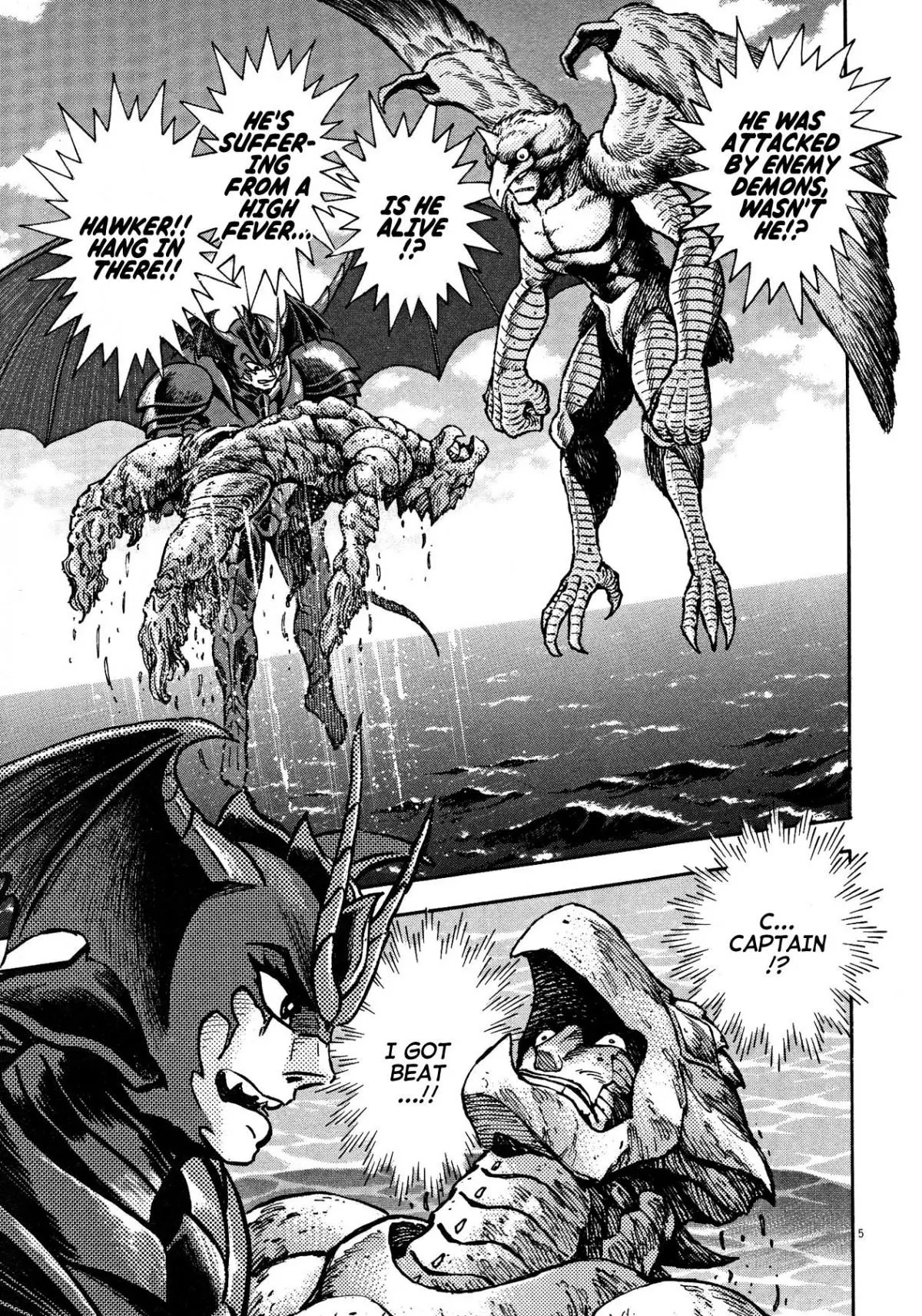 Manga page 4