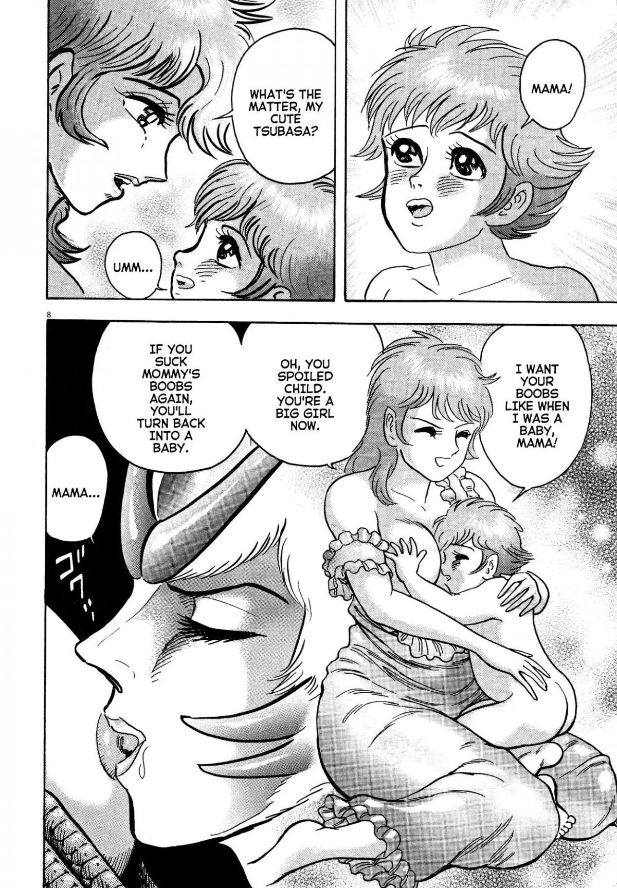 Manga page 7
