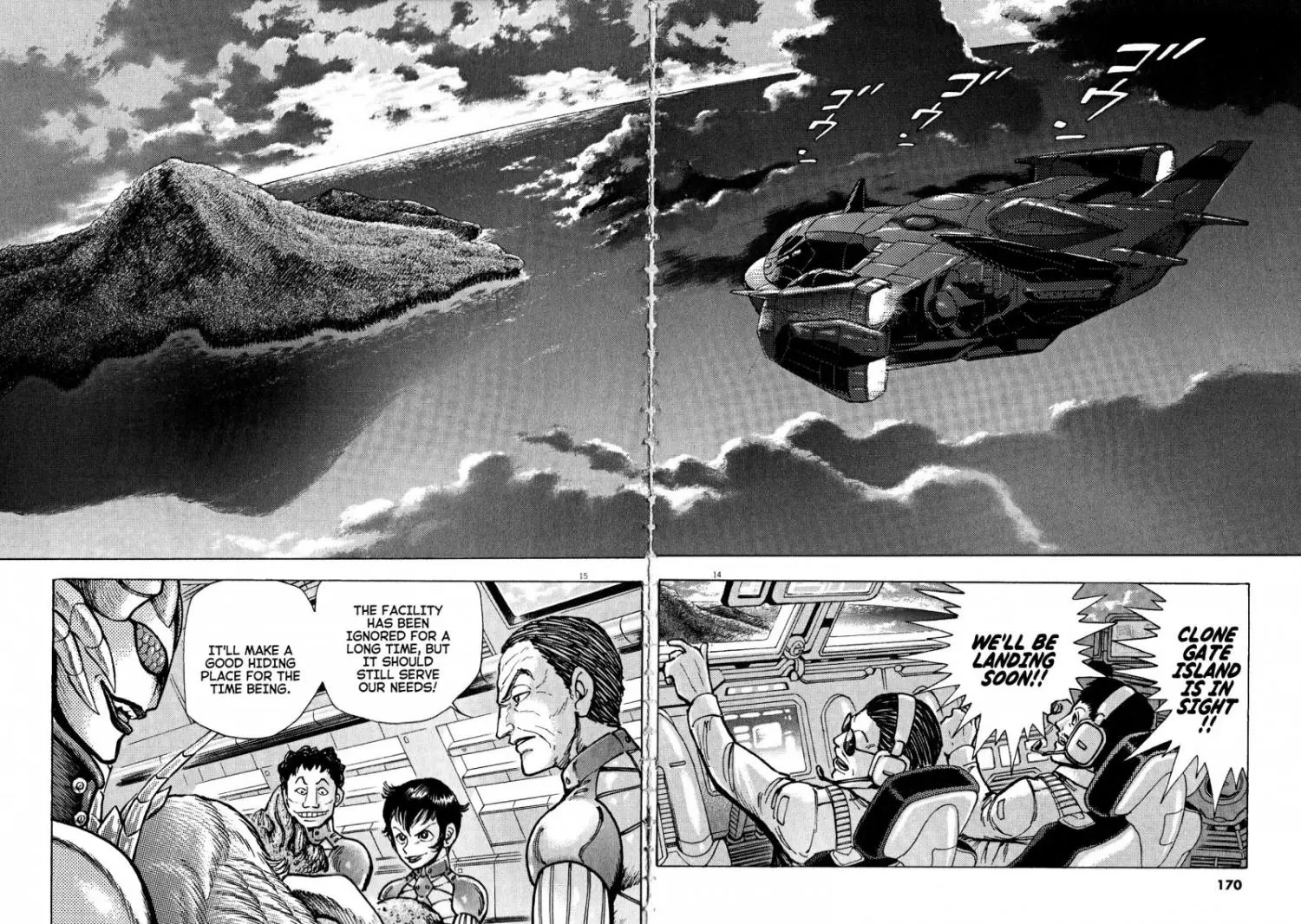 Manga page 13