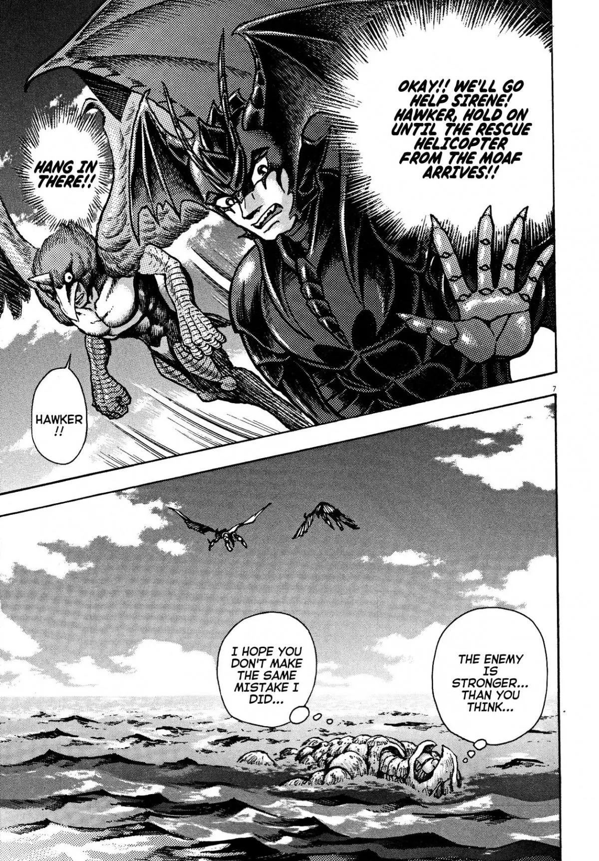 Manga page 6