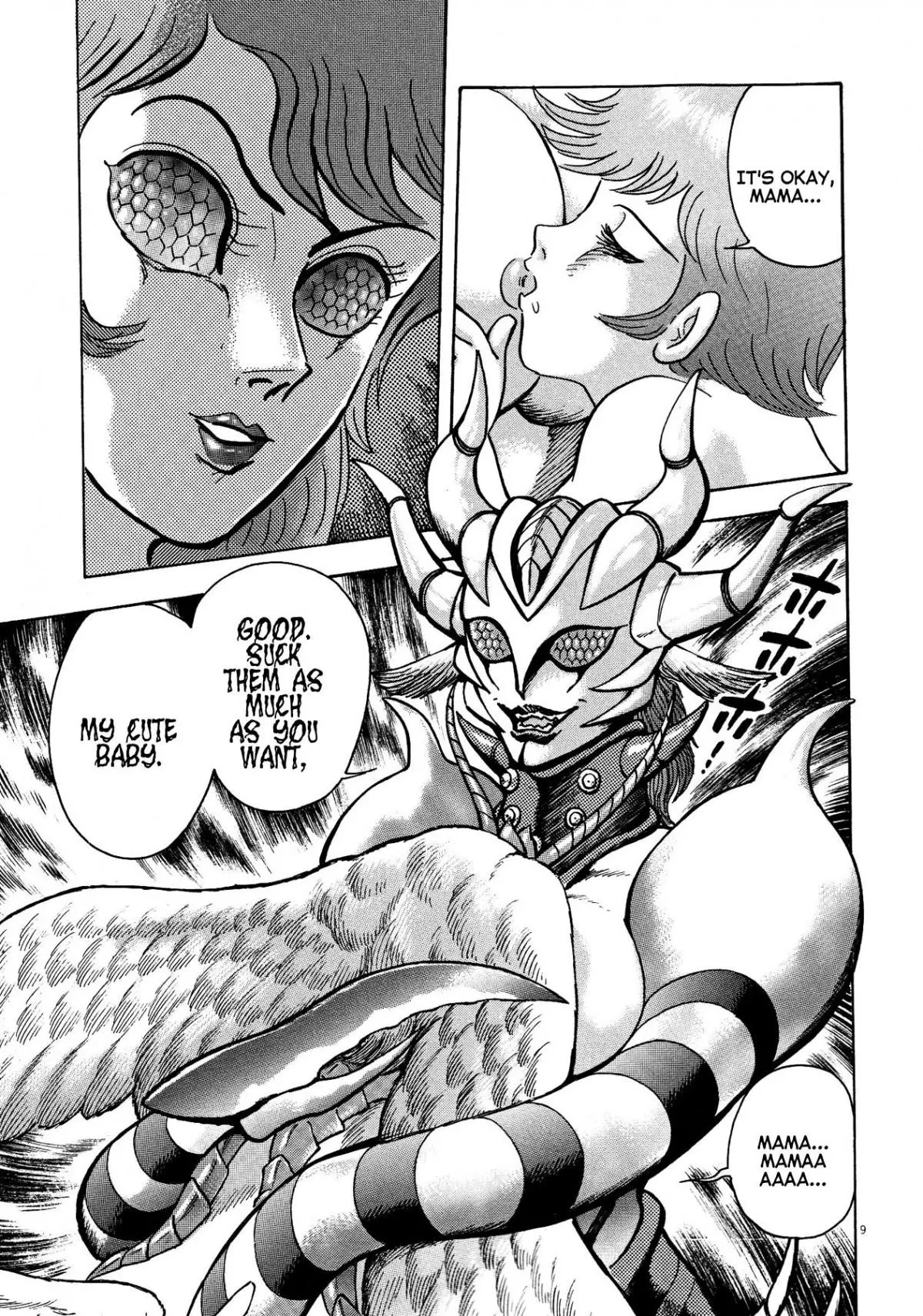 Manga page 8