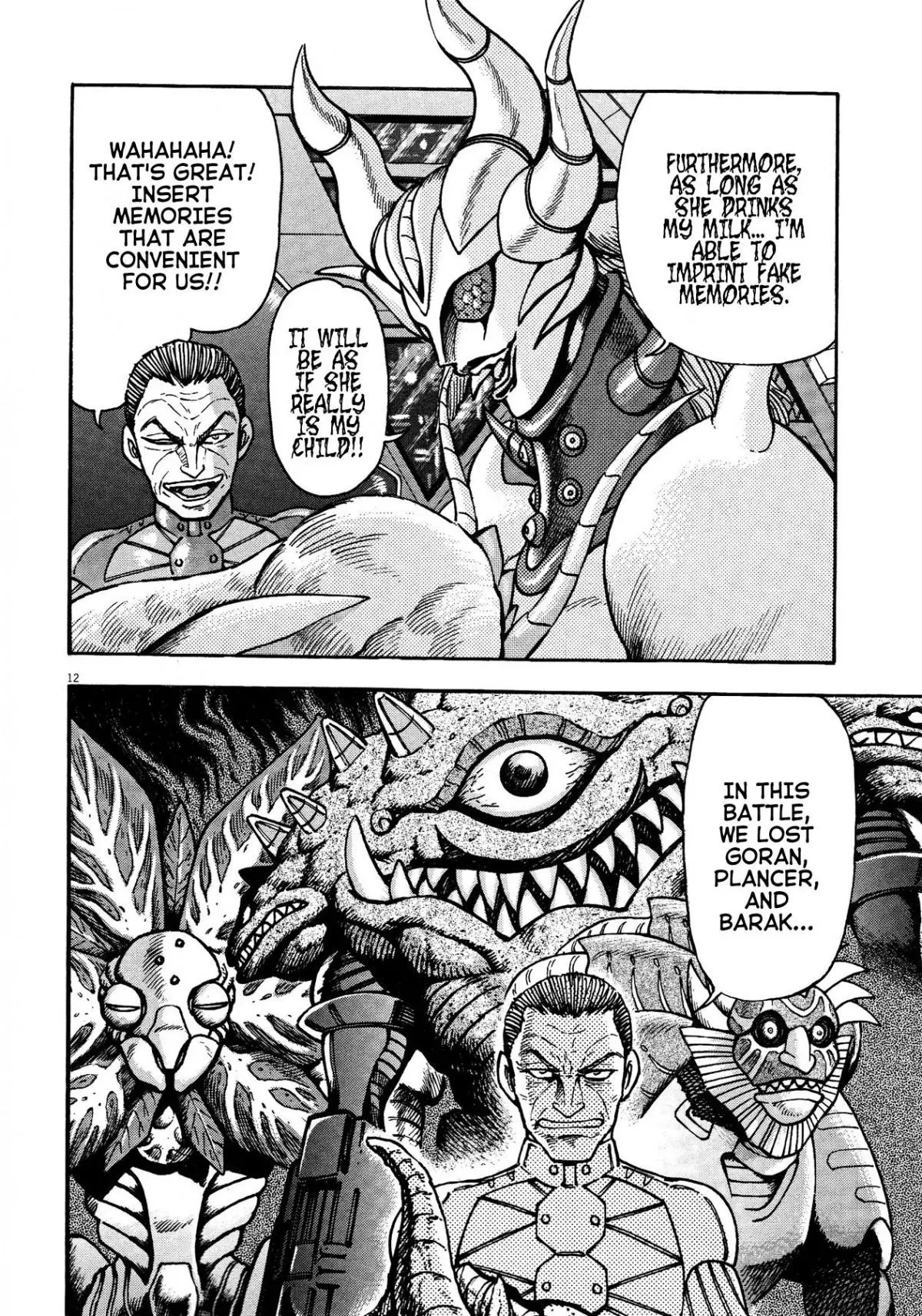 Manga page 11
