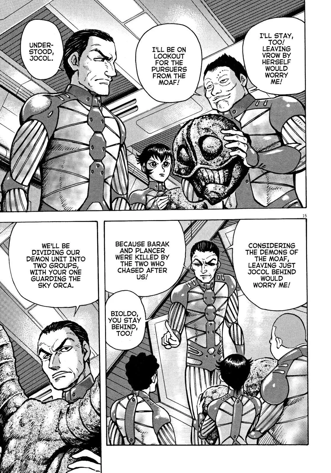 Manga page 15