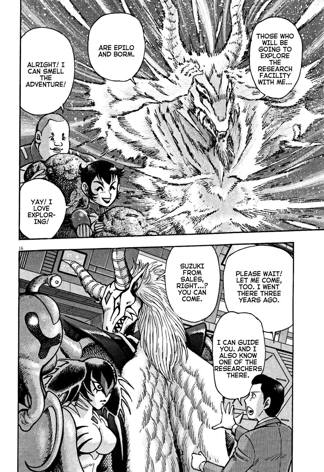 Manga page 16