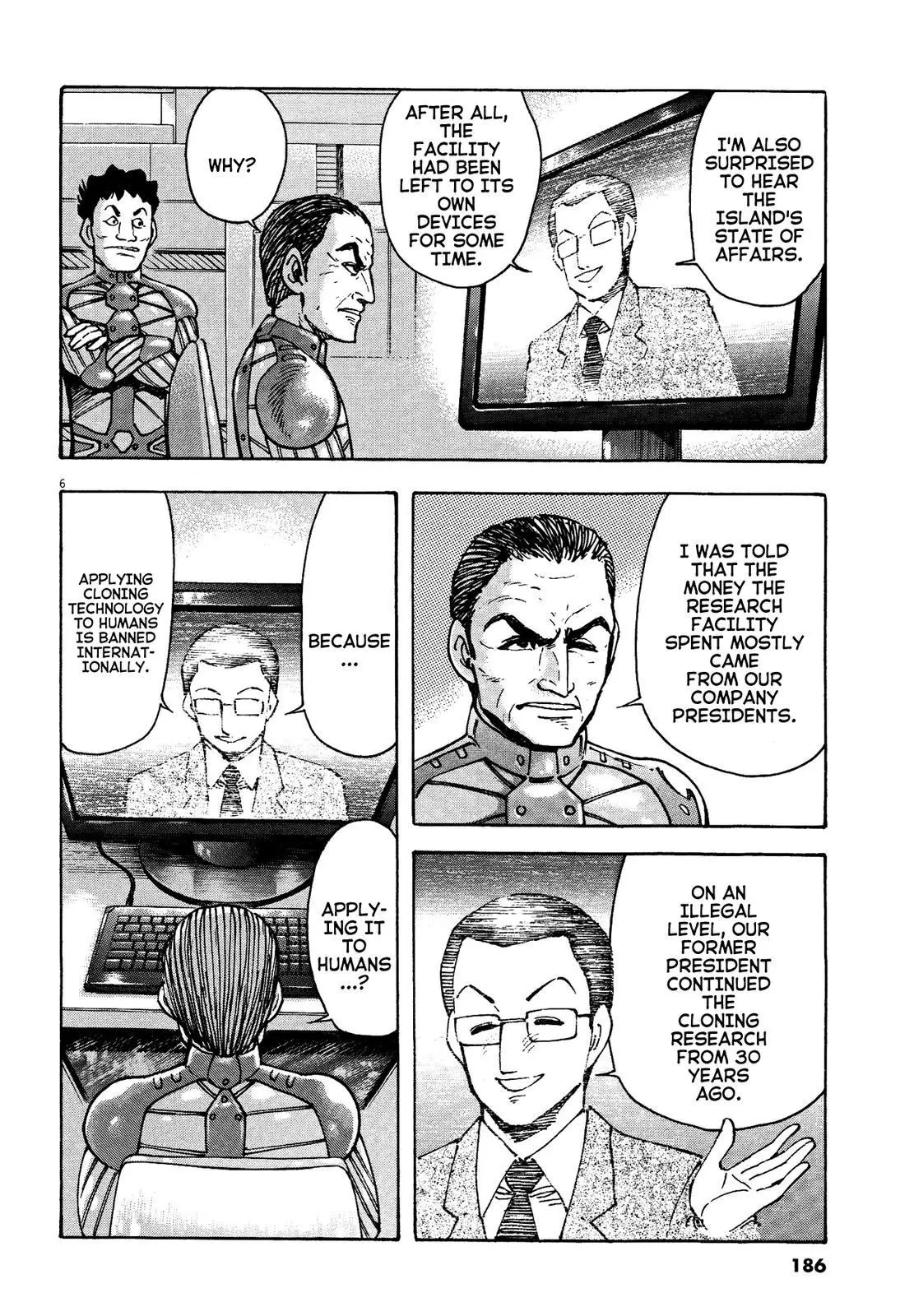 Manga page 6