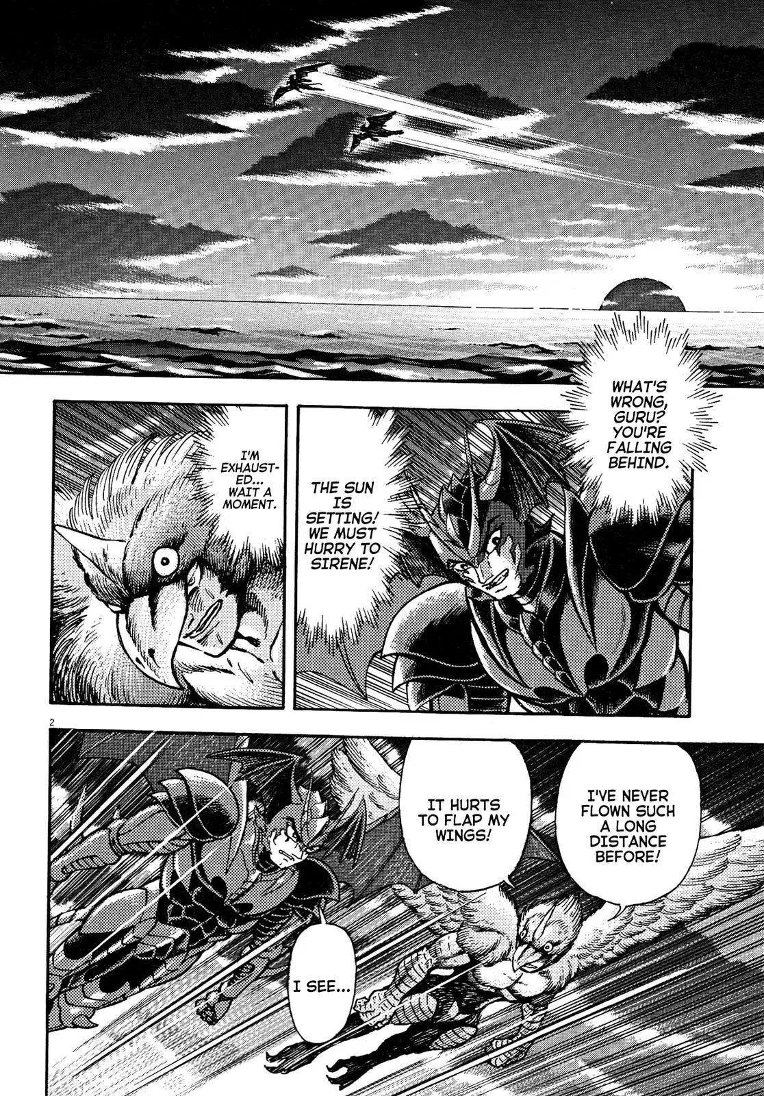 Manga page 2