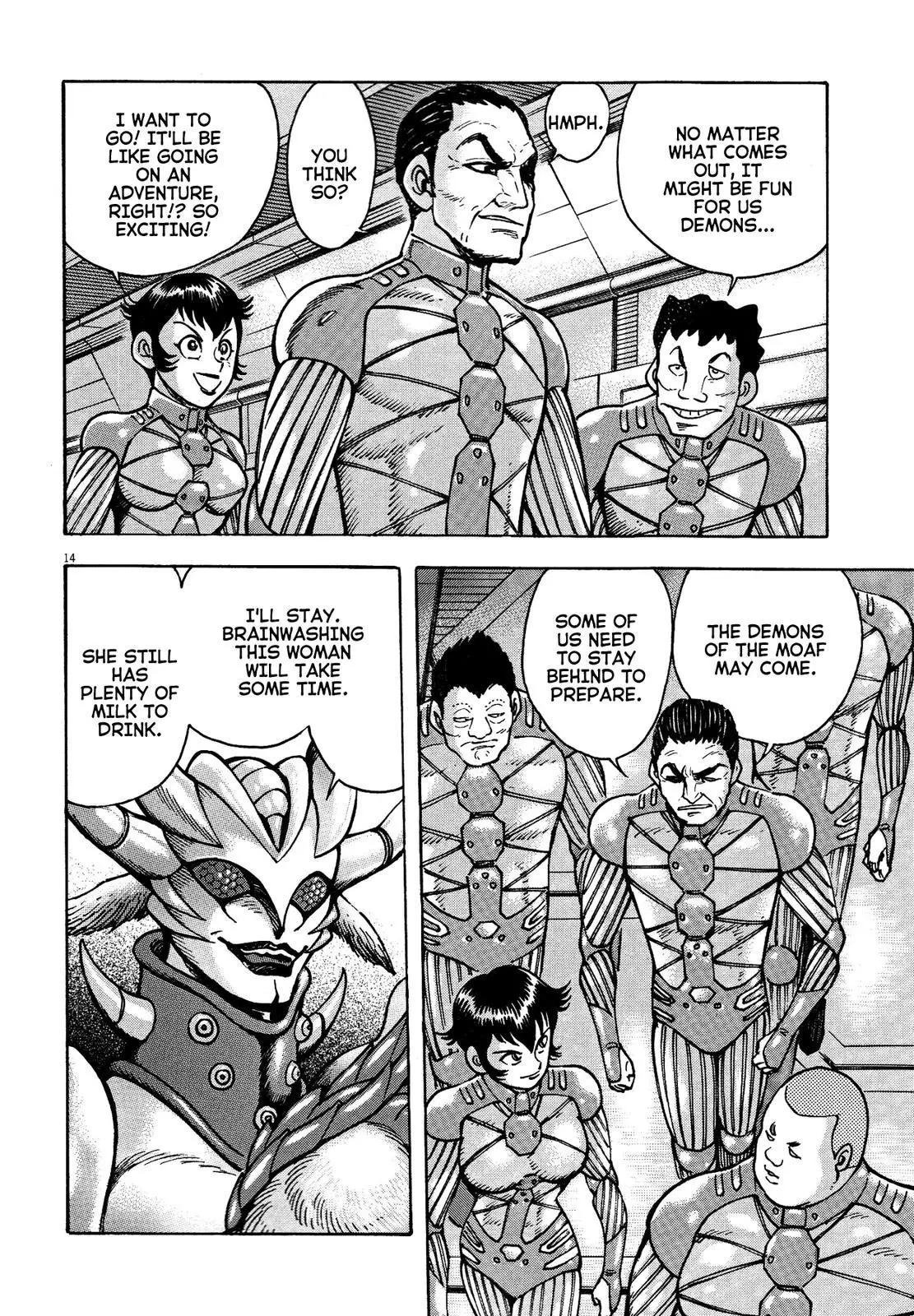 Manga page 14