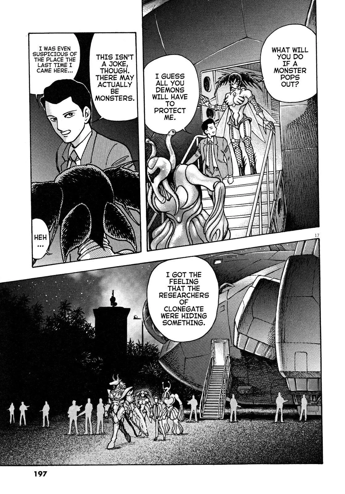 Manga page 17