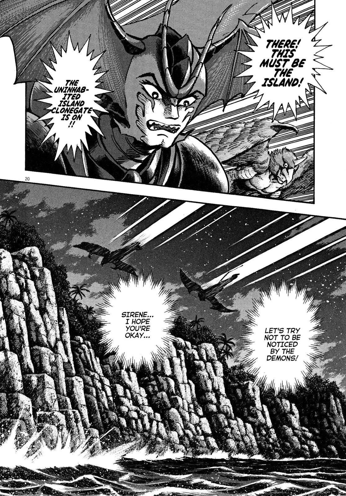 Manga page 20