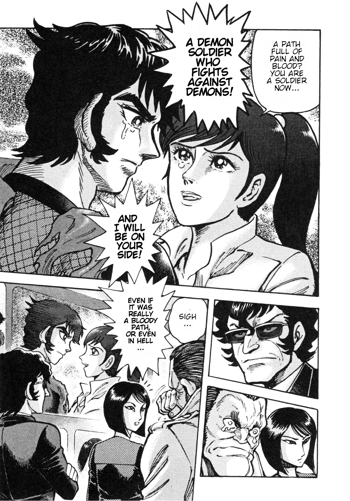 Manga page 14