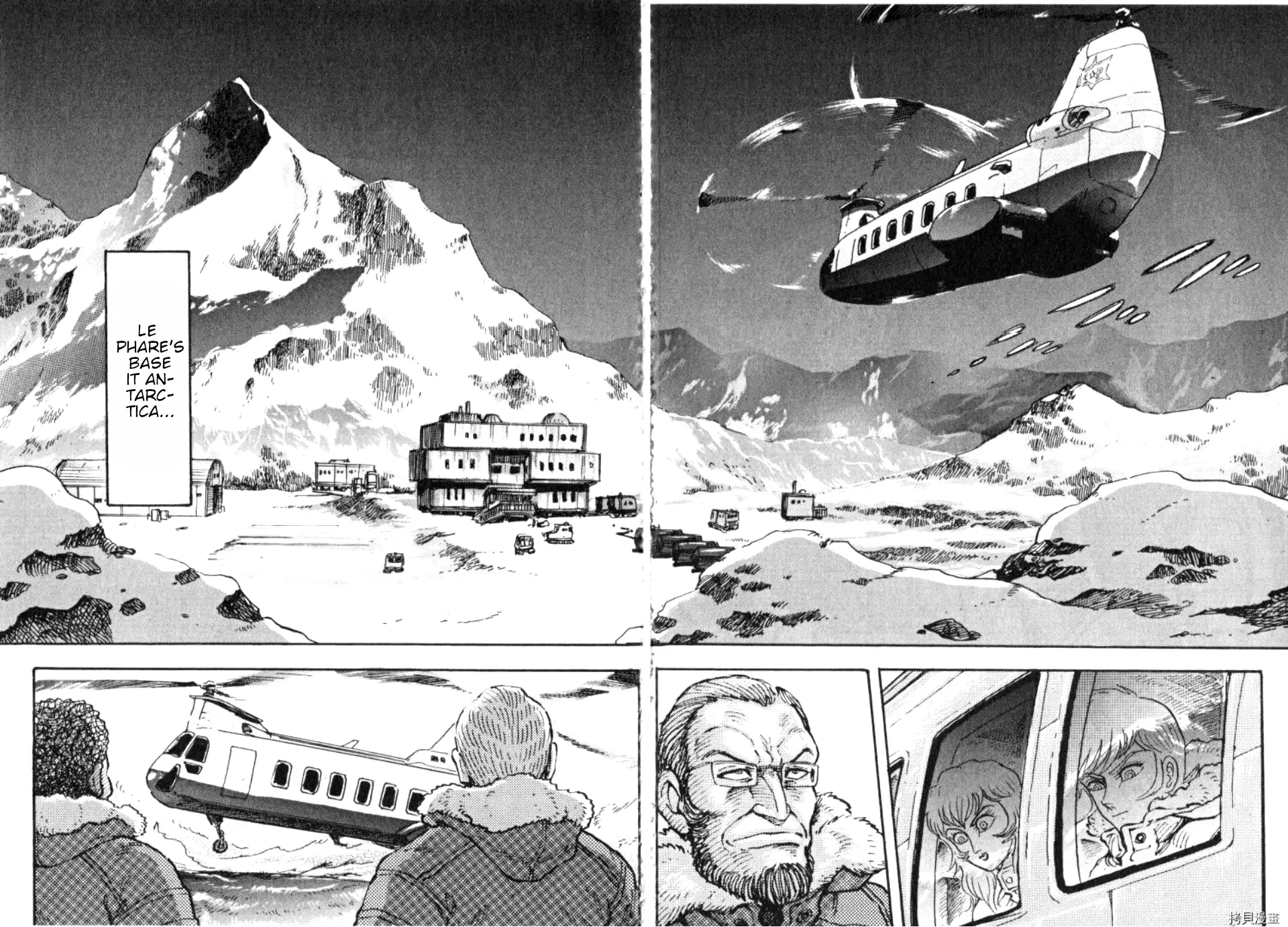 Manga page 2