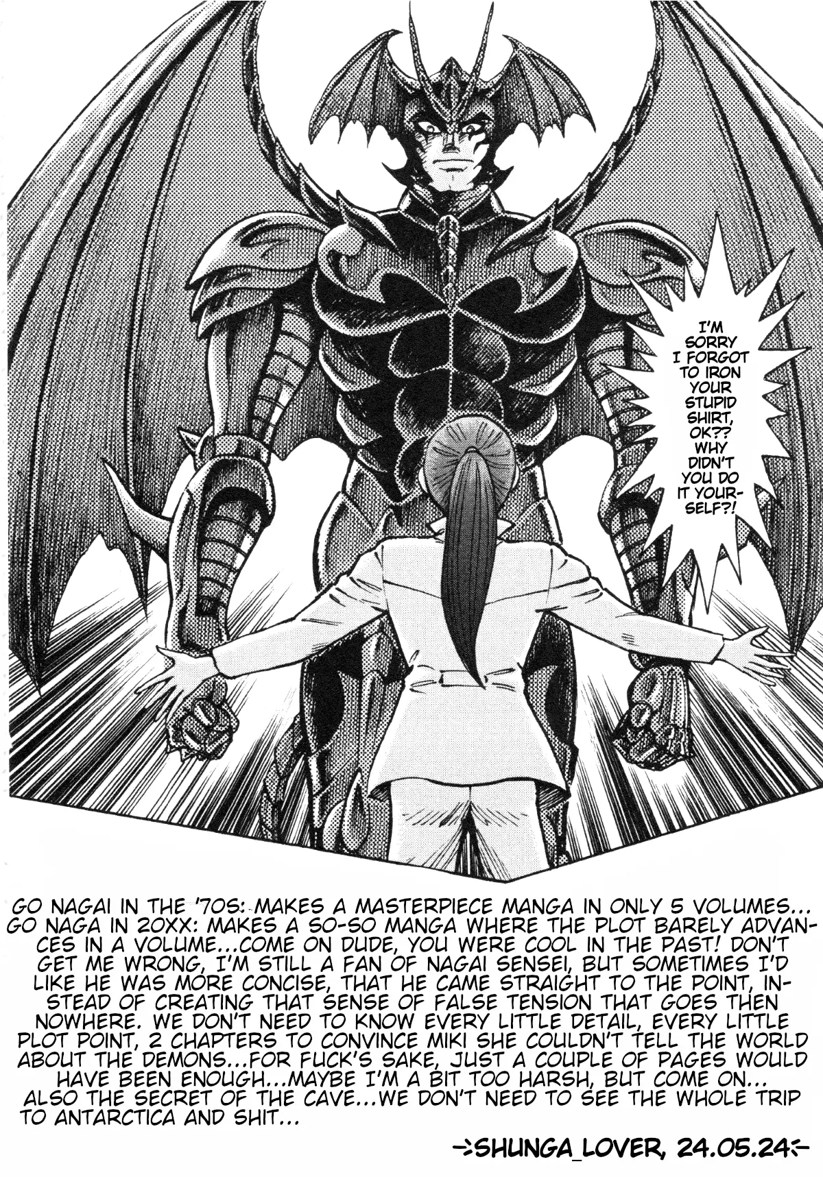 Manga page 24