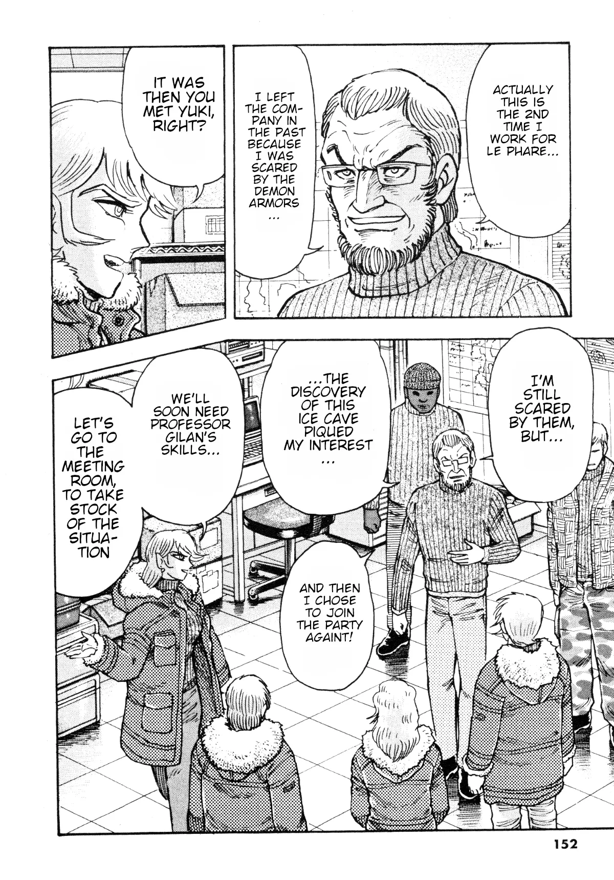 Manga page 18