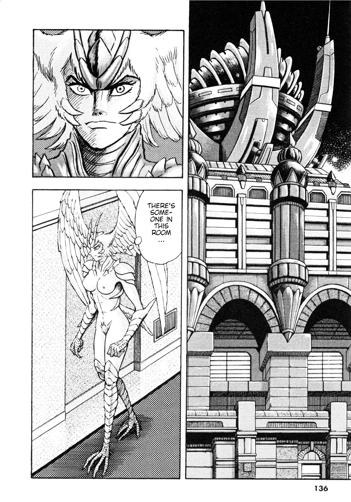 Manga page 3