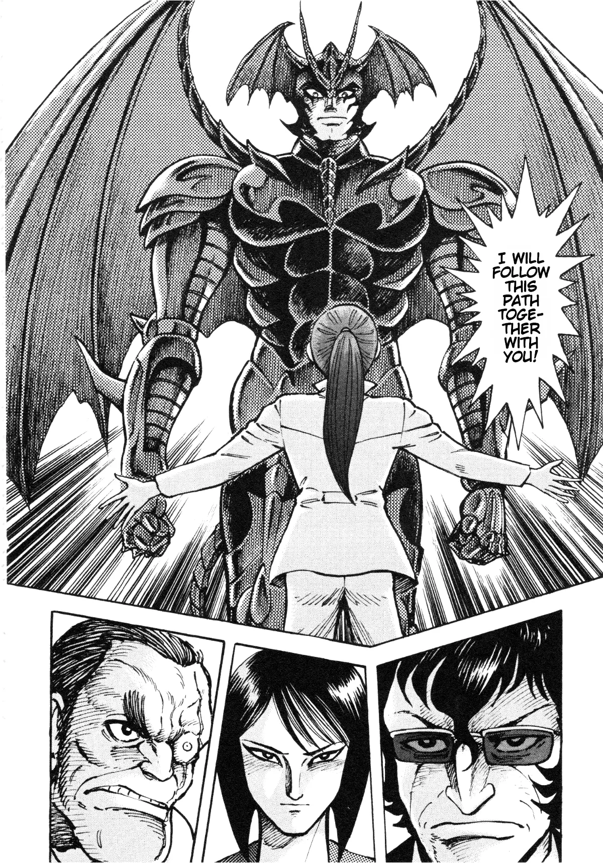 Manga page 11