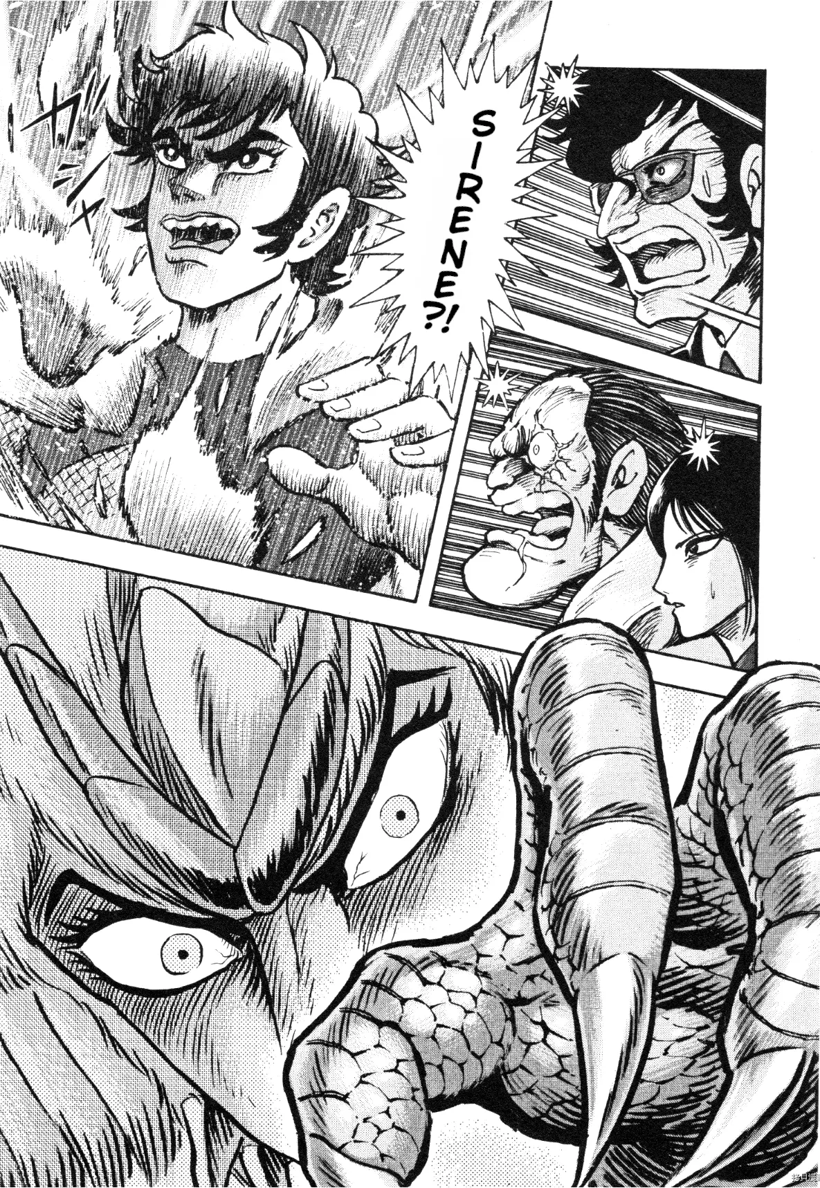 Manga page 16