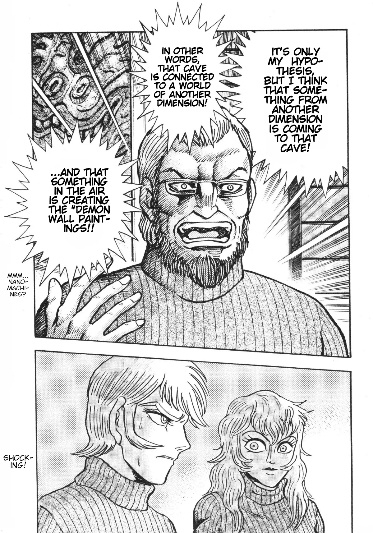 Manga page 22