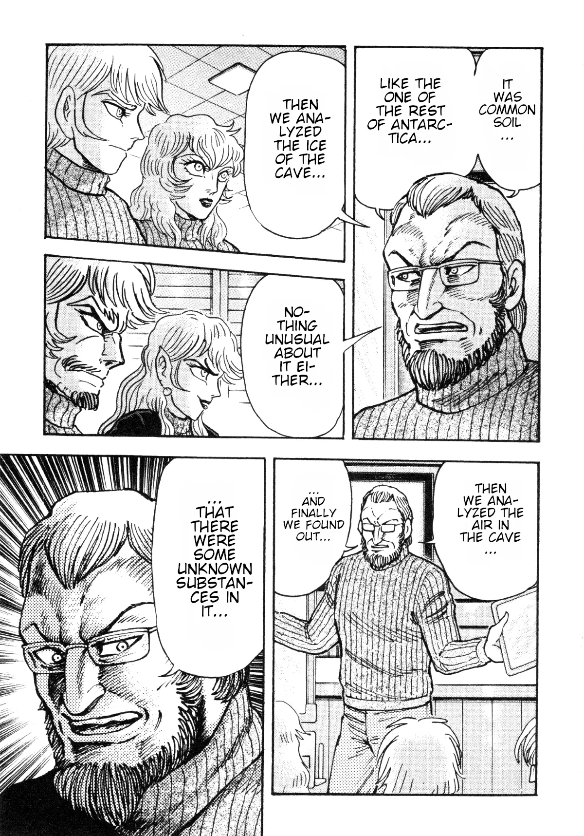 Manga page 21