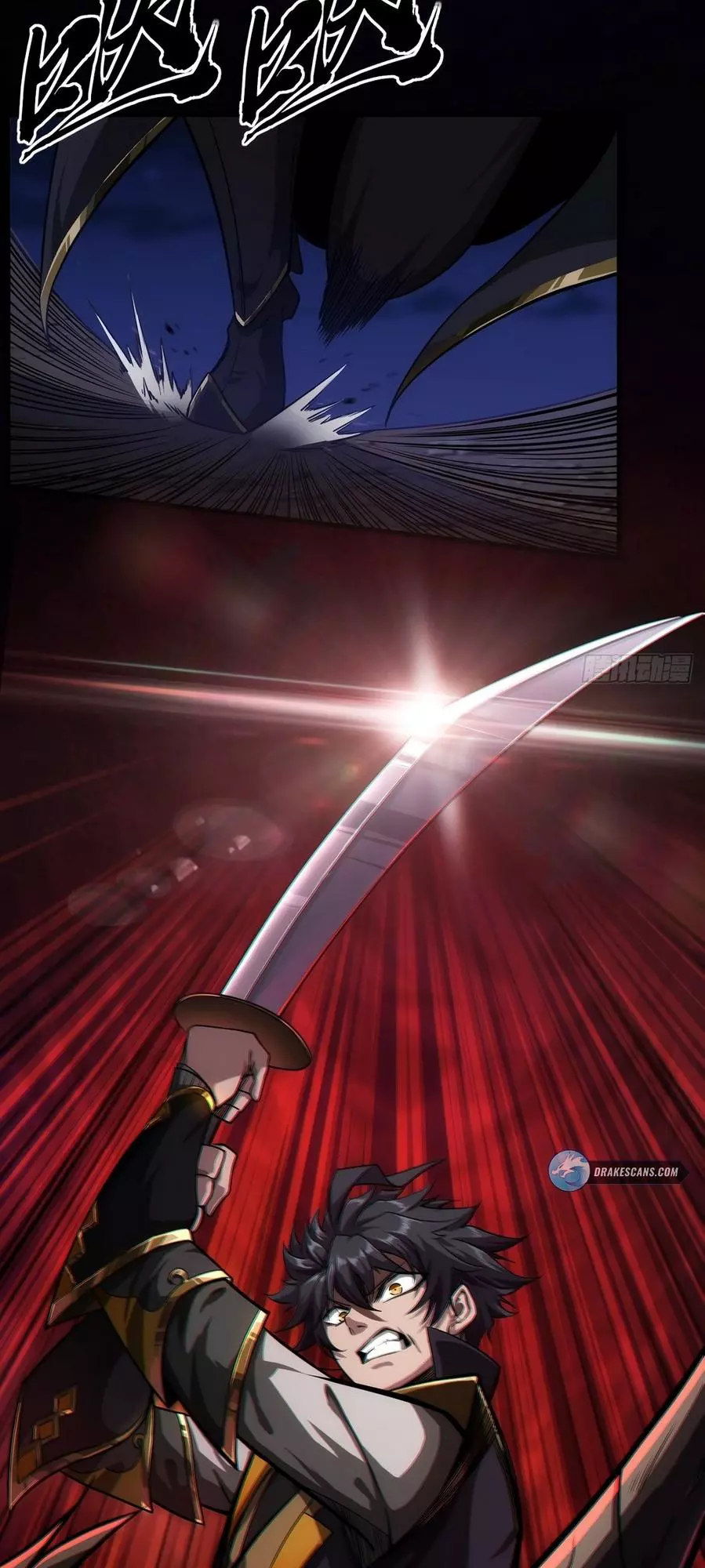 Manga page 6