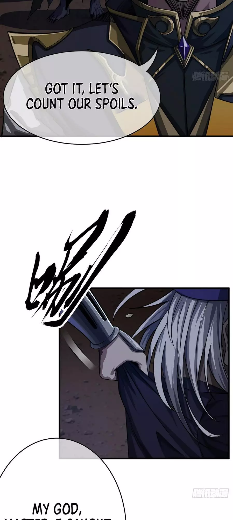 Manga page 24