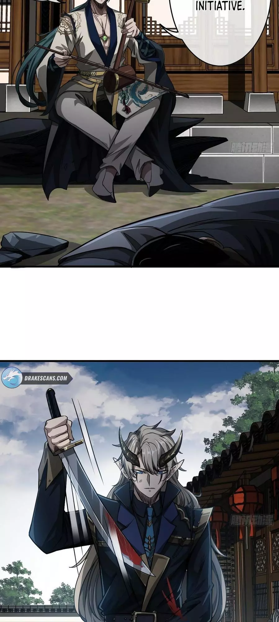 Manga page 22