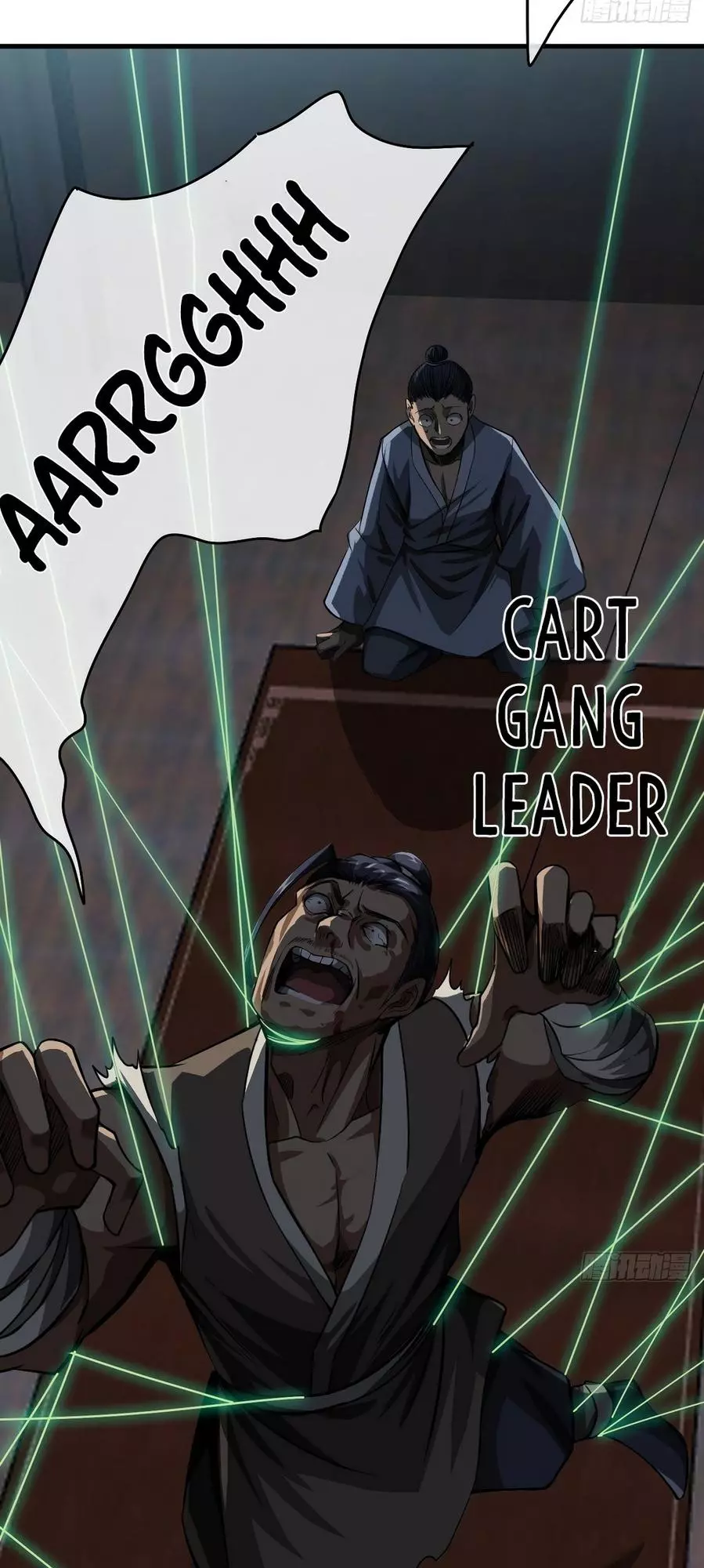 Manga page 26