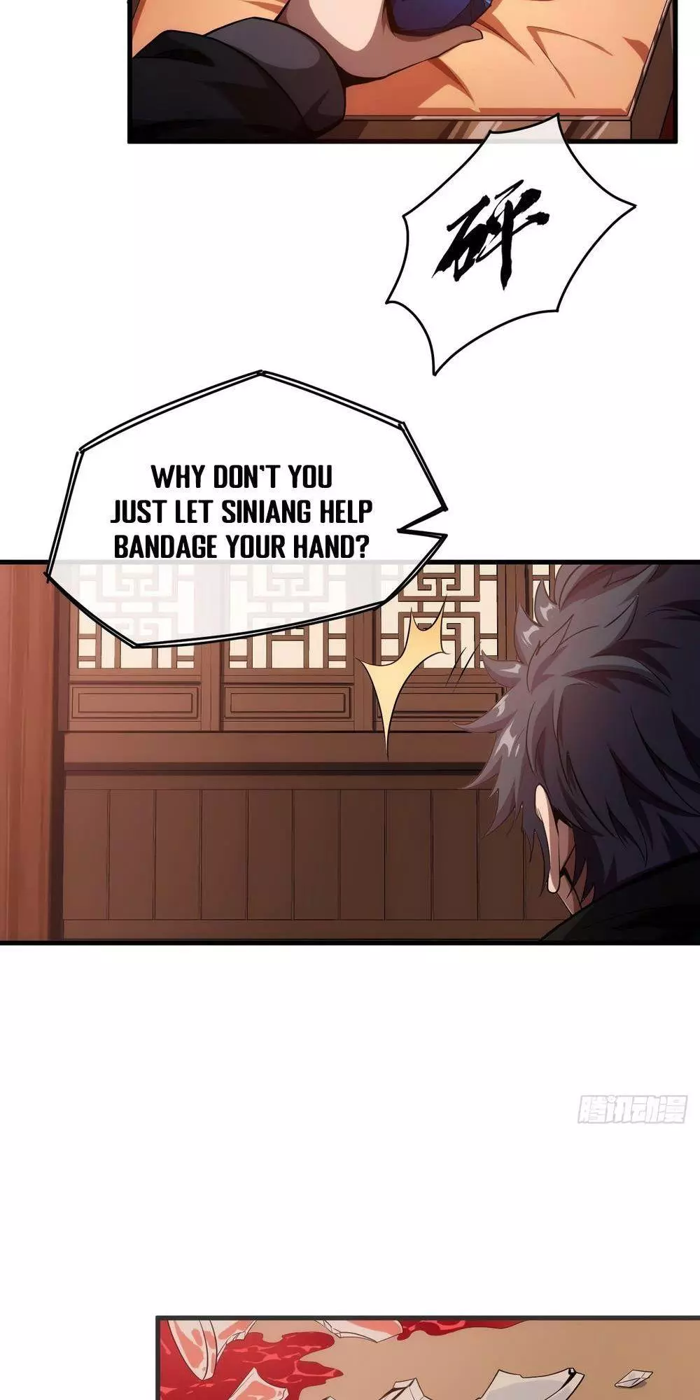 Manga page 17