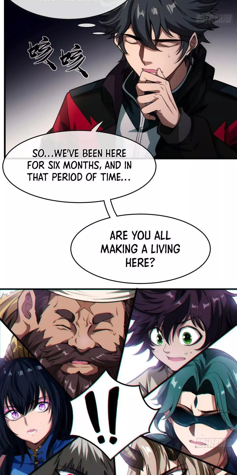 Manga page 7