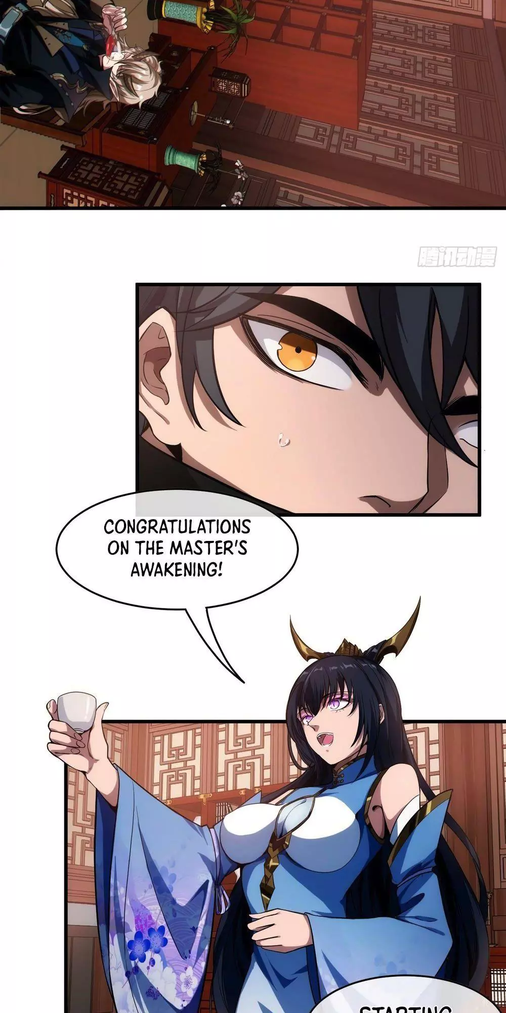 Manga page 5