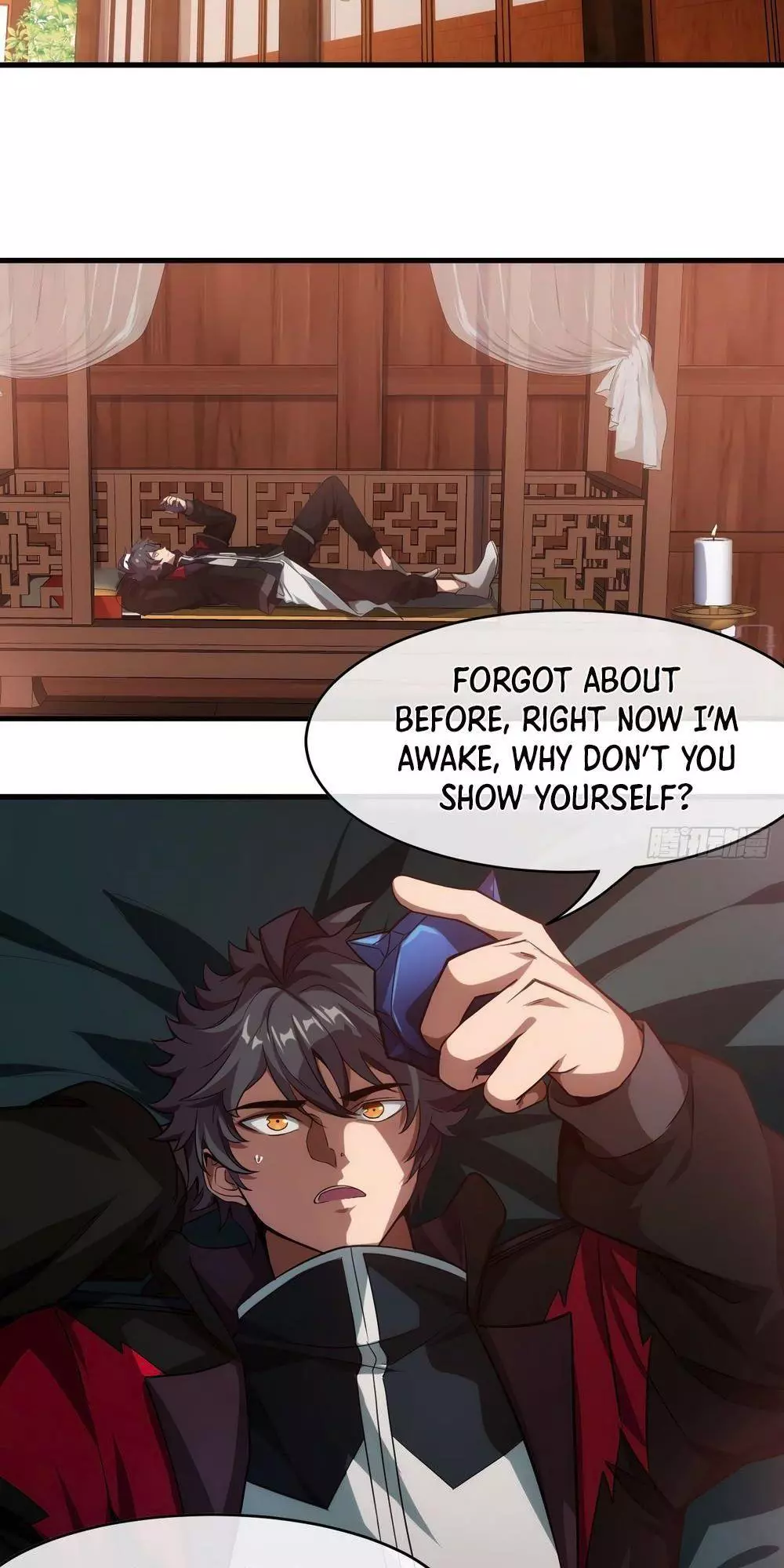 Manga page 15