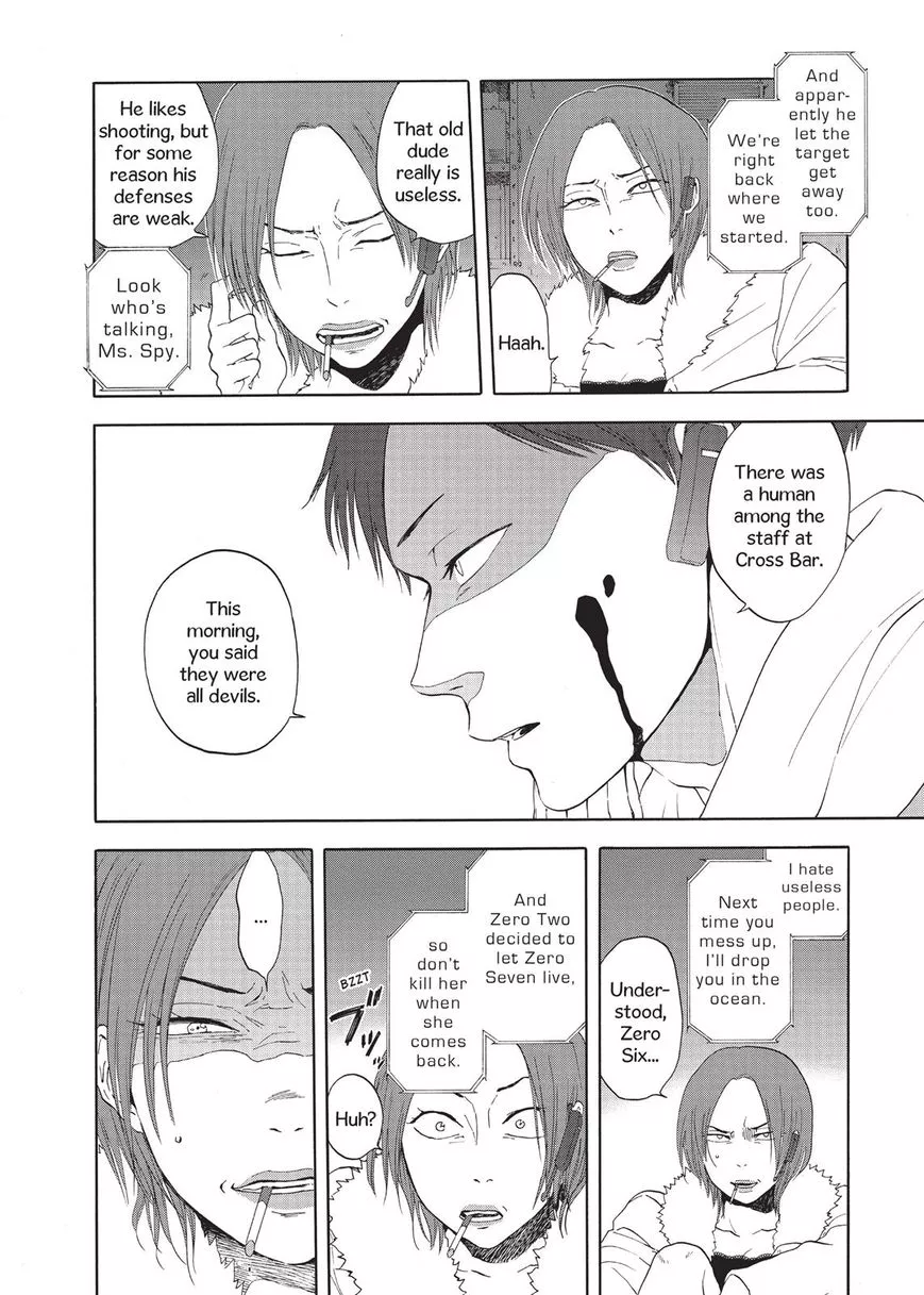 Manga page 14