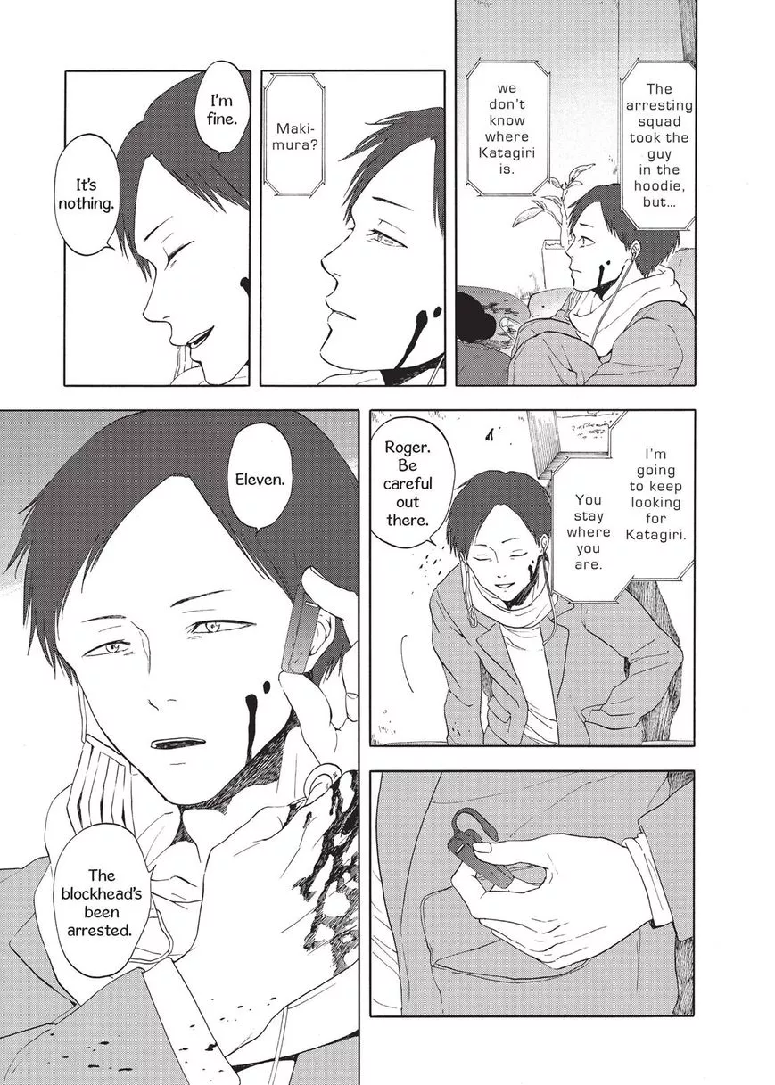 Manga page 13