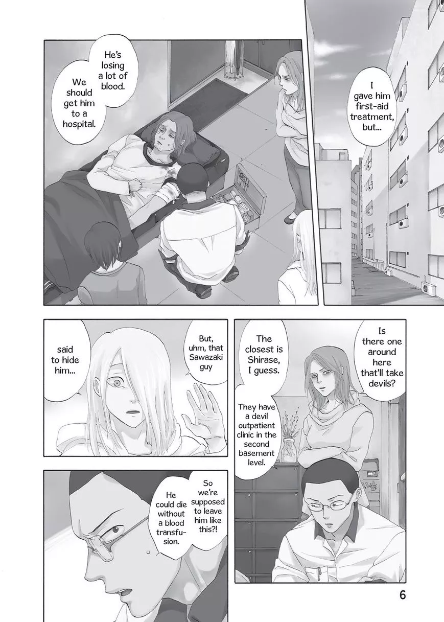 Manga page 6