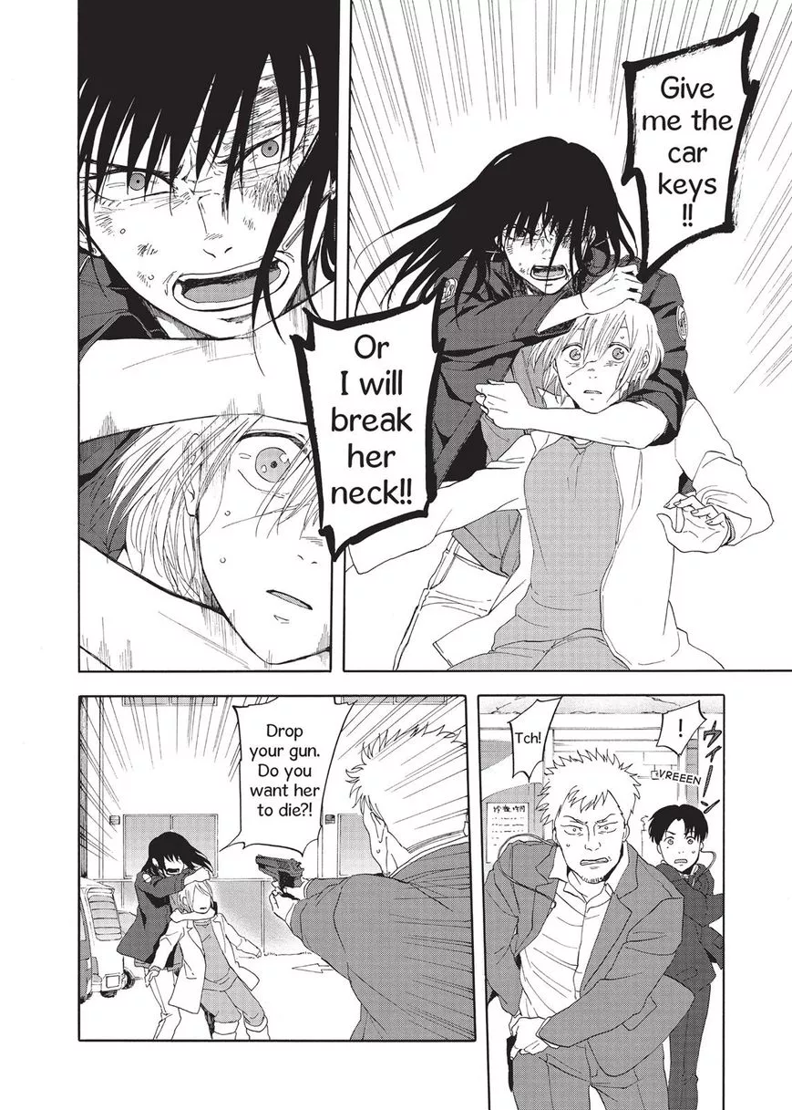 Manga page 24
