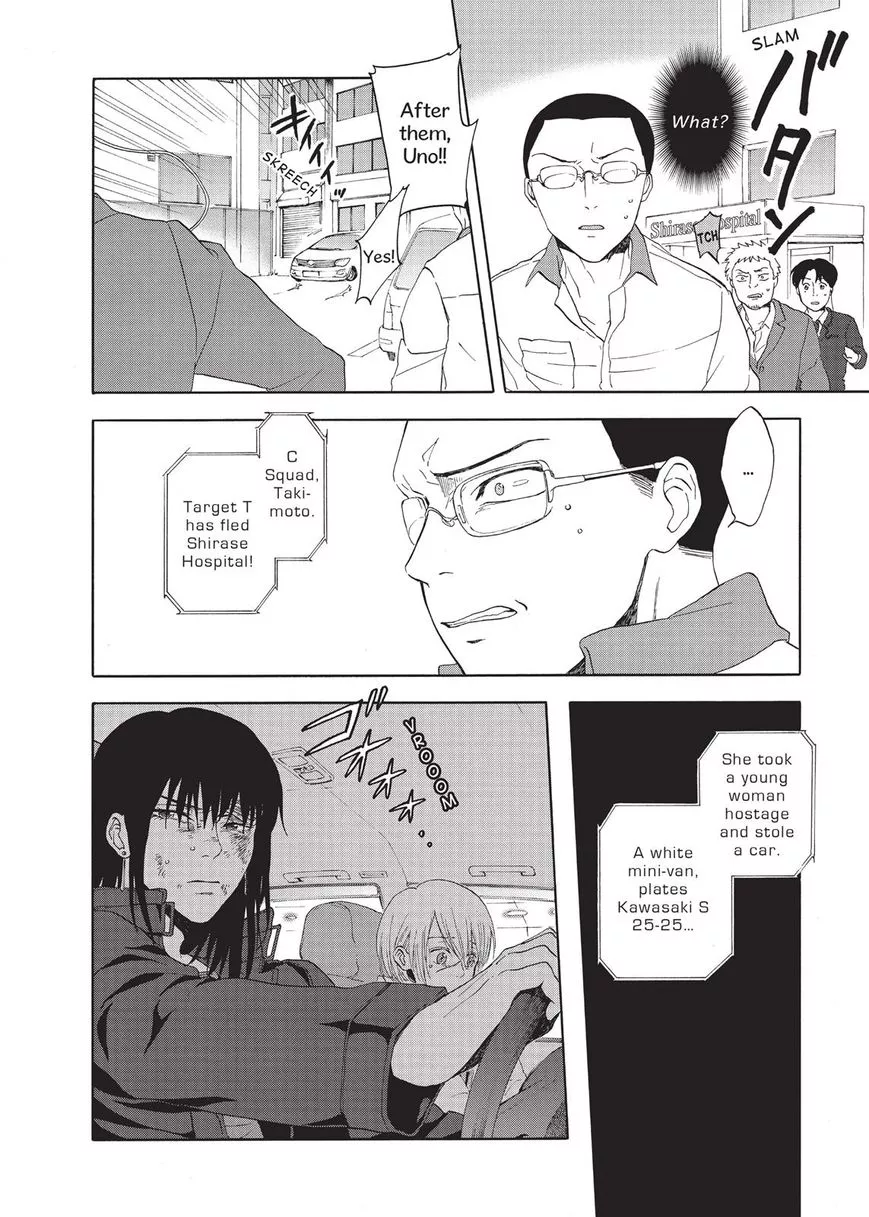 Manga page 26