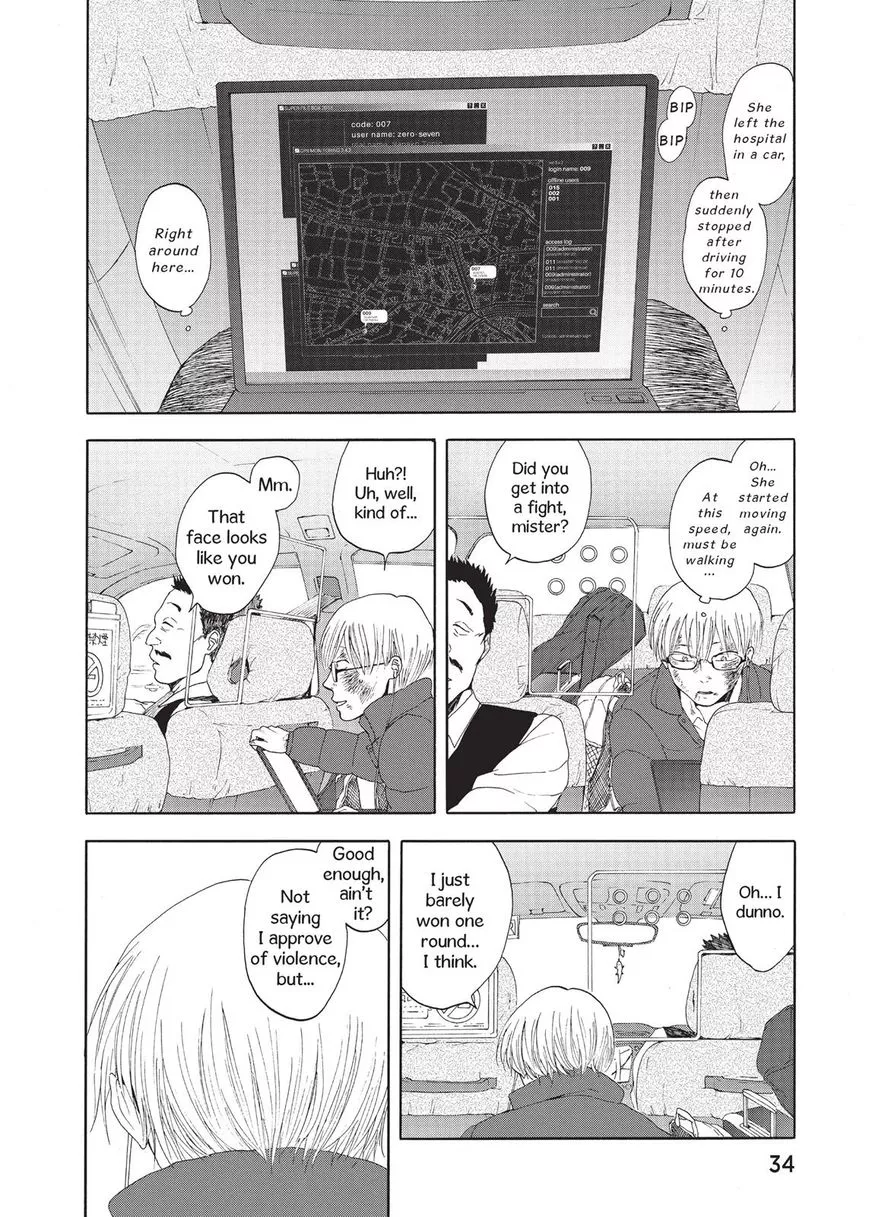 Manga page 34