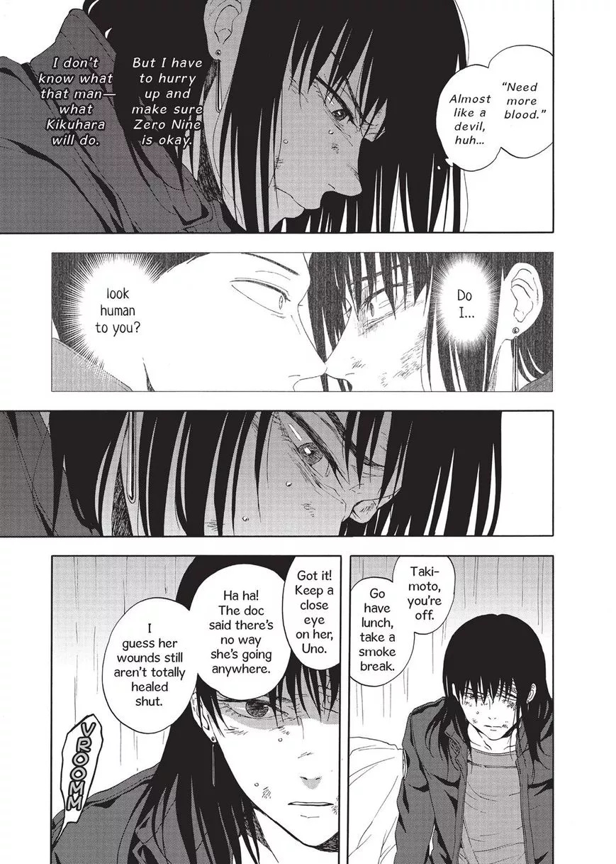 Manga page 17