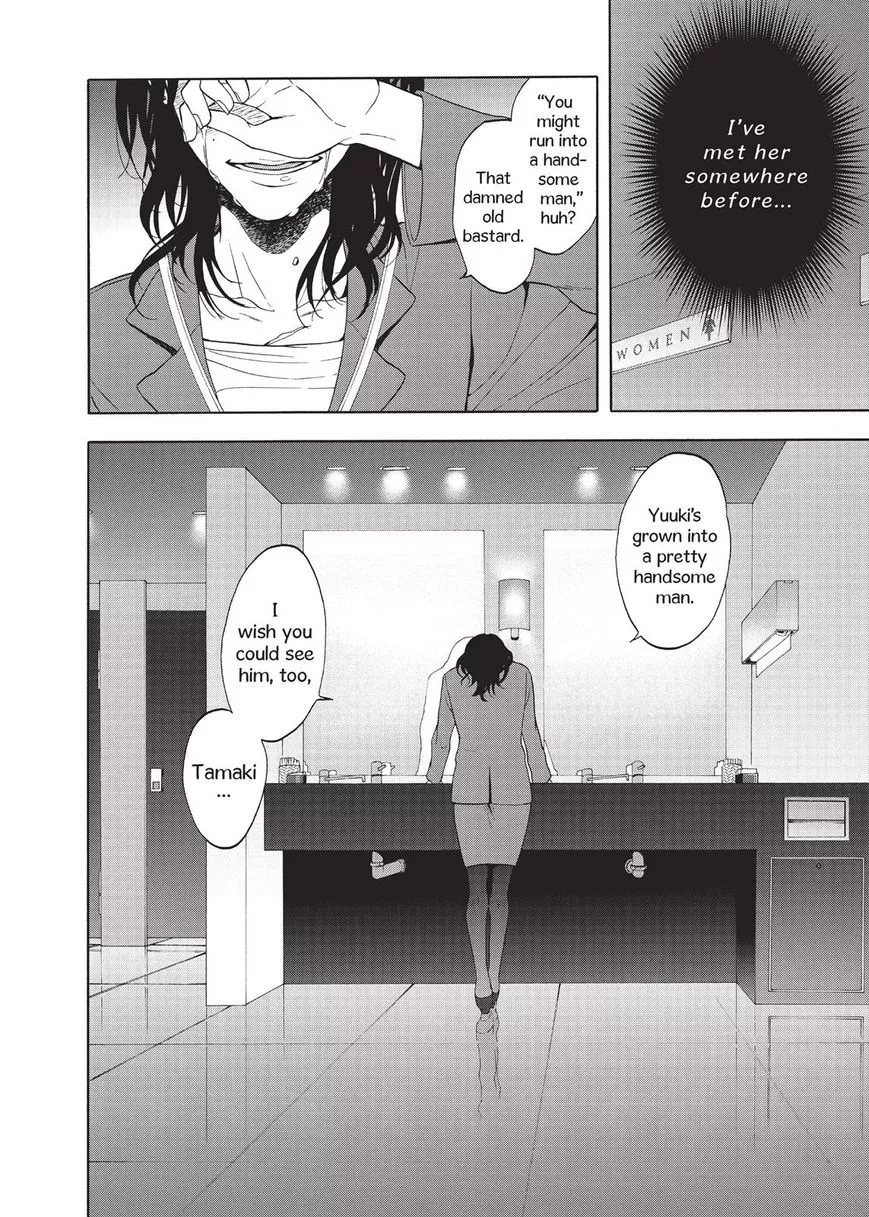 Manga page 39