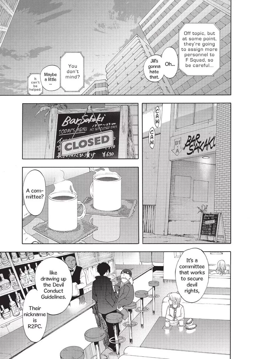 Manga page 11
