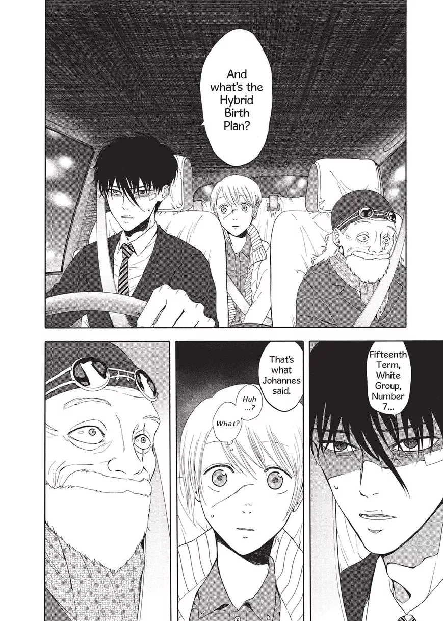 Manga page 16