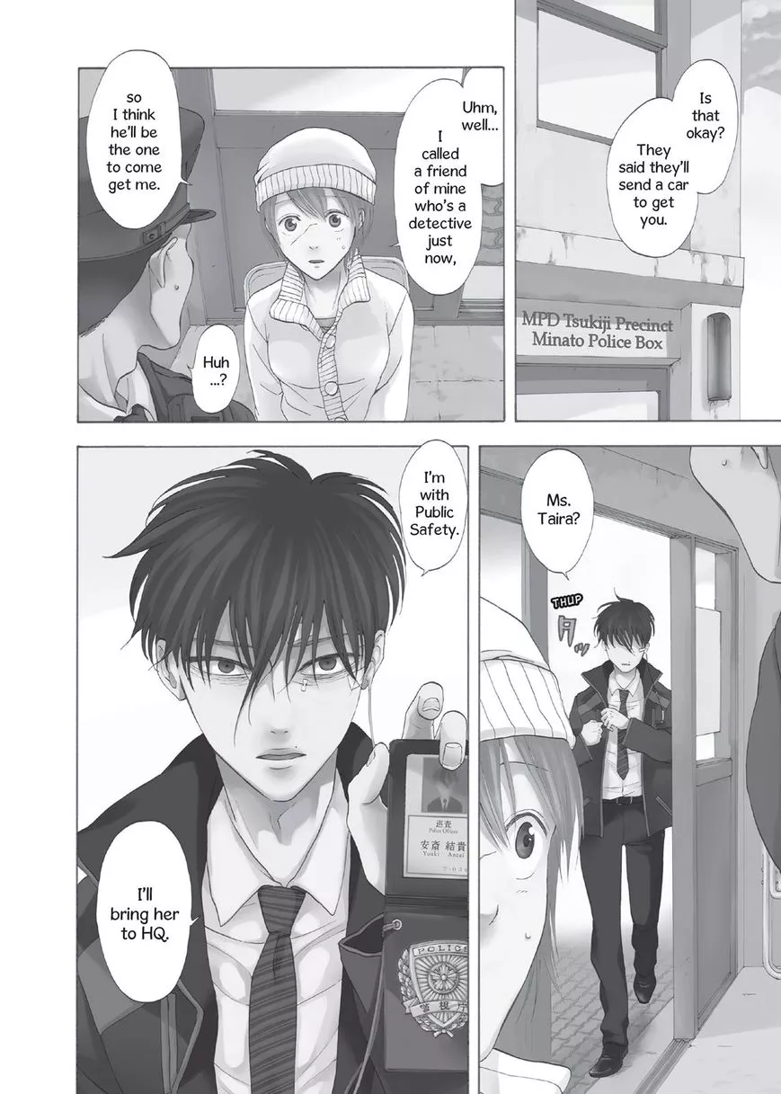 Manga page 6
