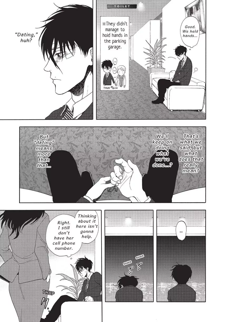Manga page 31