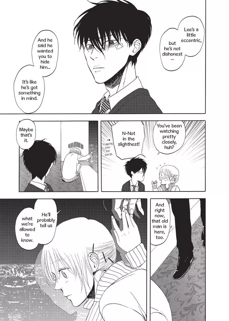 Manga page 29