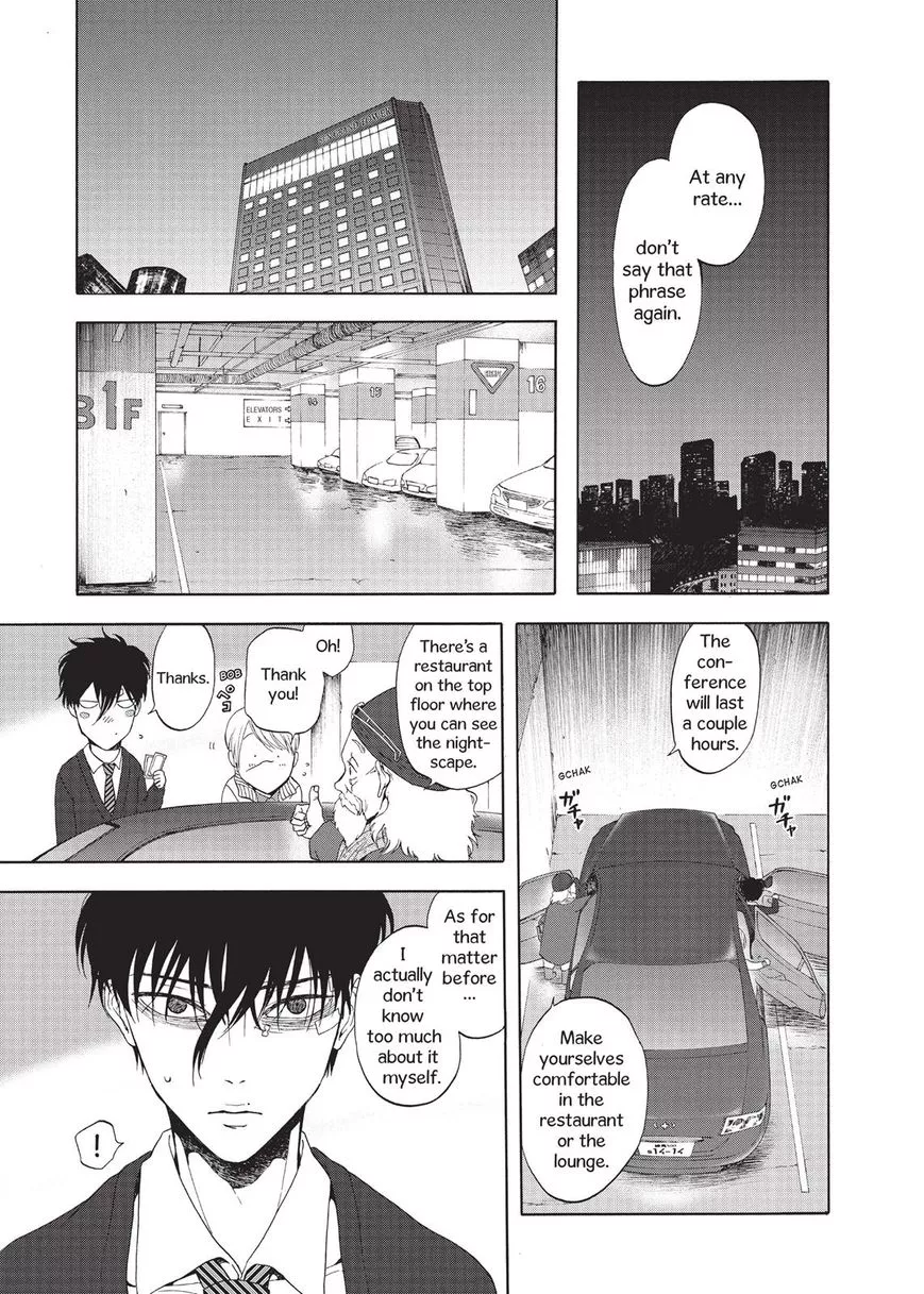 Manga page 17