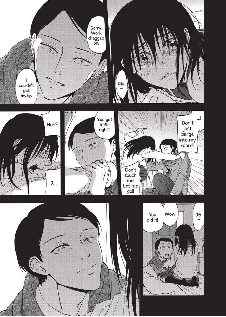 Manga page 33