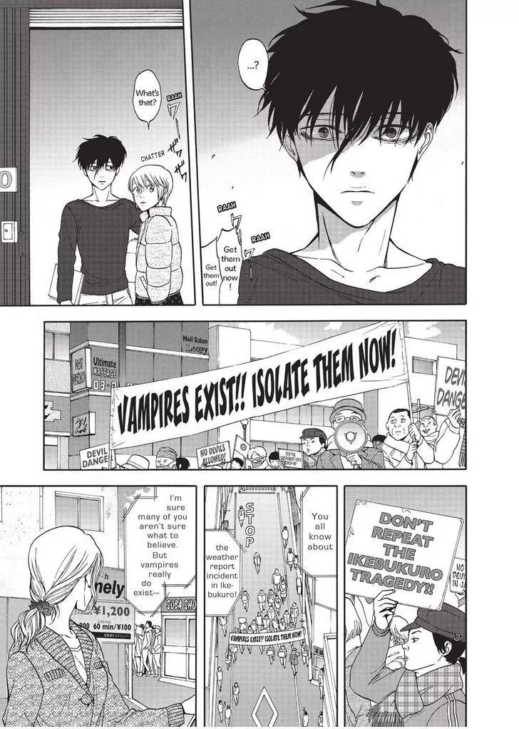 Manga page 23