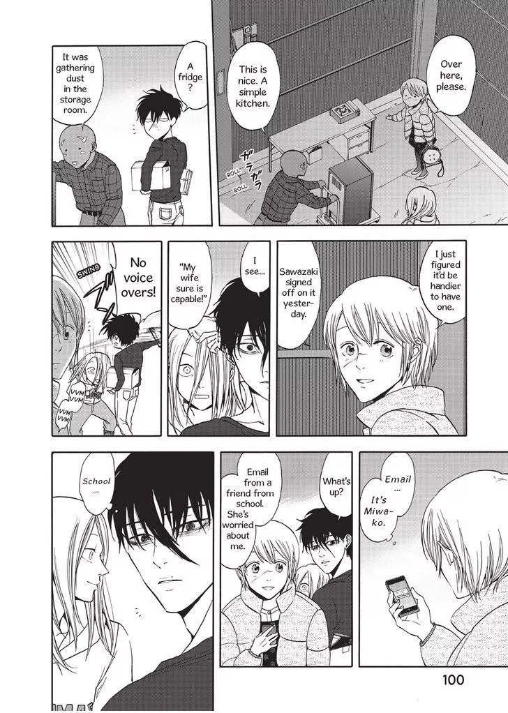 Manga page 20